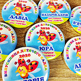 Значок Выпускник детского сада "Божья коровка". Именной, фото 2
