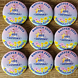 Значок Выпускник детского сада "Звёздочка". Именной, фото 4