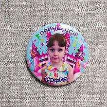 Фотозначки. Значки с фотографией