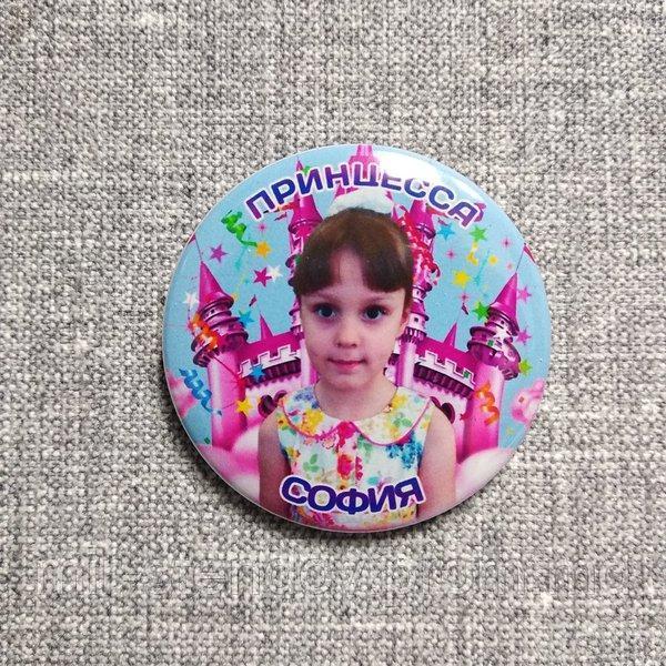 Значок Принцесса, Фотозначок, фото 1