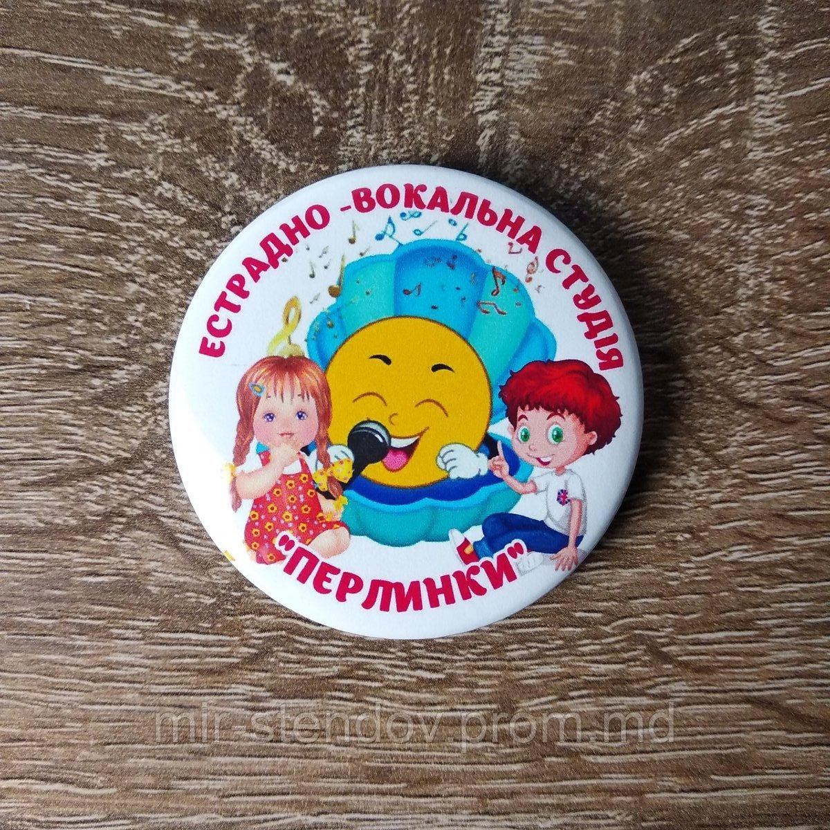 Значки Эстрадно-вокальная студия "Жемчужинки", фото 1