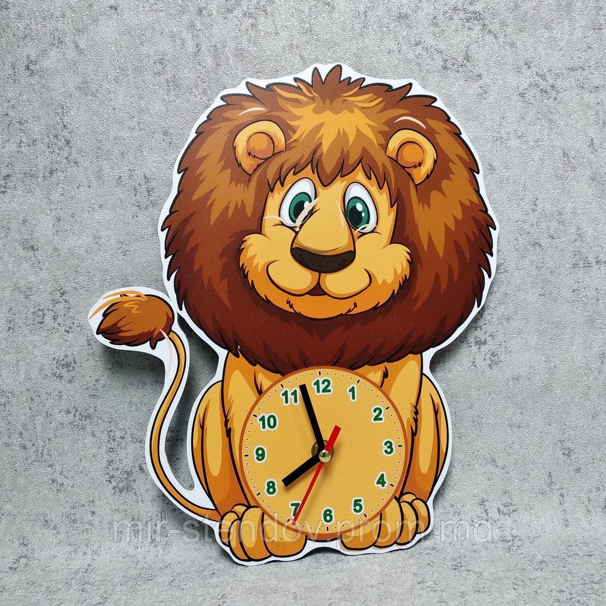 Часы настенные Лев, фото 1
