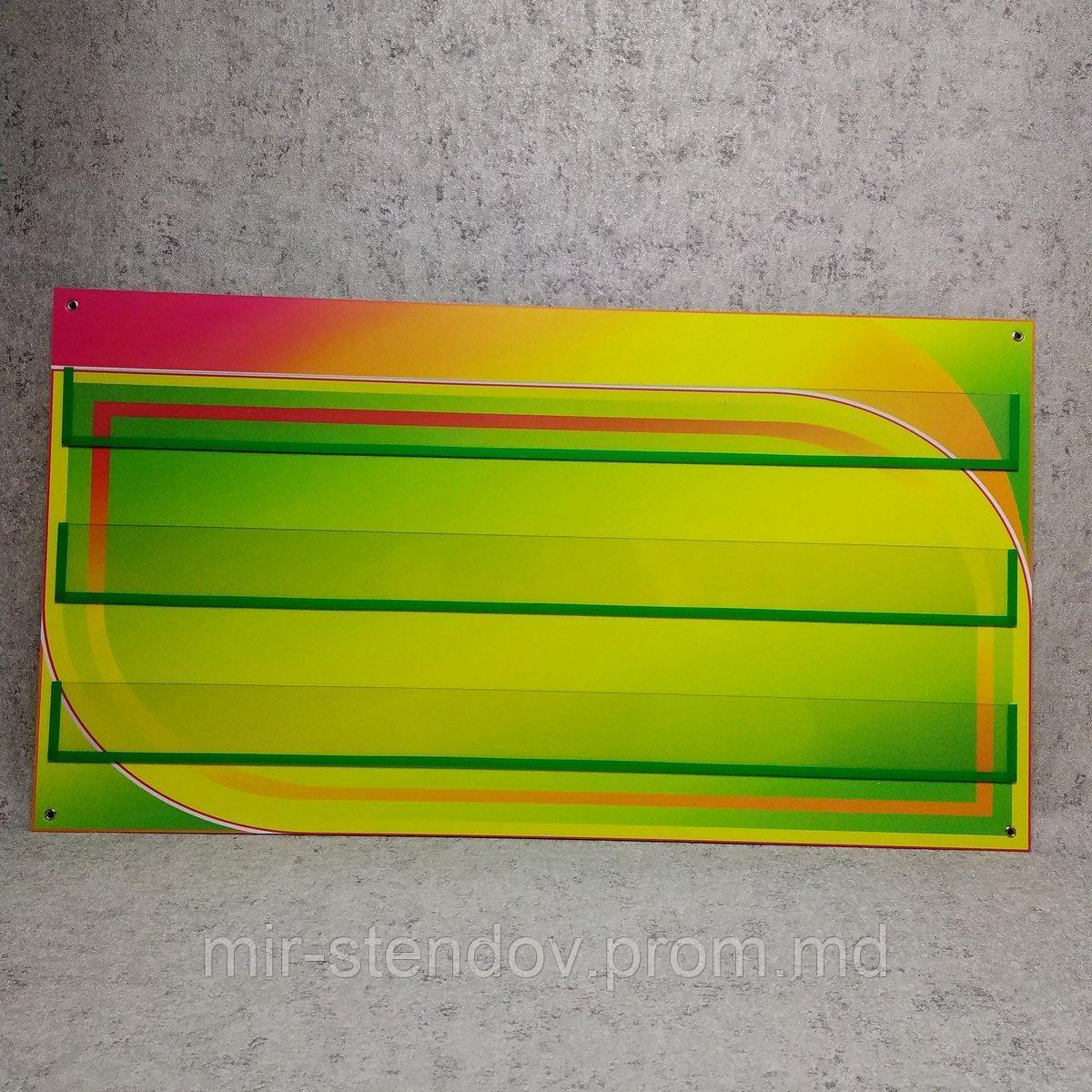 Наборное полотно для детского сада, фото 1