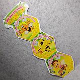 Обучающий игровой уголок Мое настроение. "Пчелка", фото 4