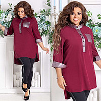 Стильный женский костюм: длинная свободная рубашка-туника и лосины, батал большие и супер большие размеры