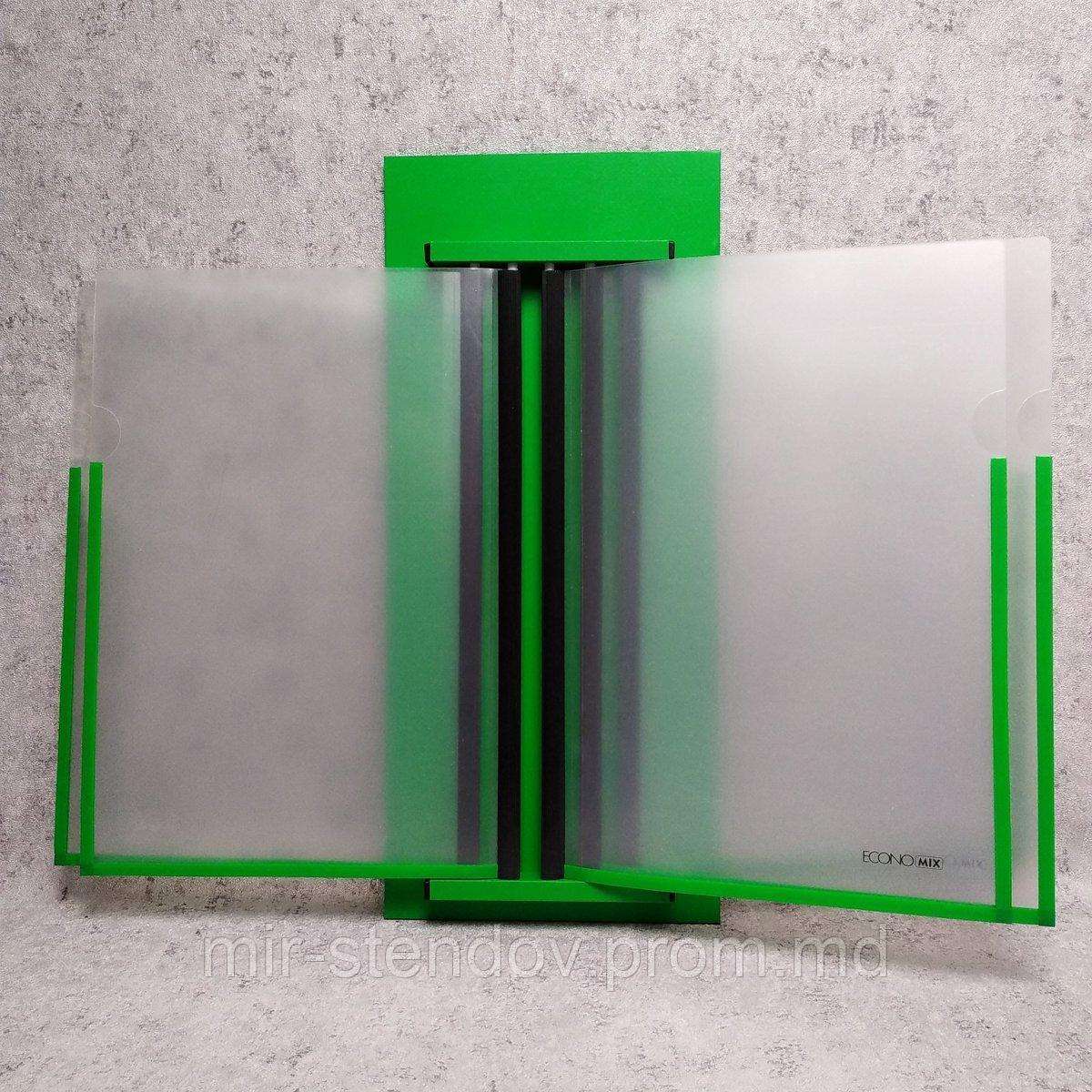 Стенд книжка Эконом 5 карманов, фото 1