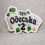 Адресный указатель нестандартной формы. "Берёзовая", фото 5