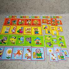 Наклейки на шкафчики, полотенечко, кроватку 20 детей