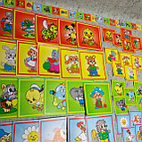 Наклейки на шкафчики, полотенечко, кроватку 20 детей, фото 2