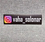 Наклейка Инстаграм с Вашим ником (Чёрный фон), фото 2