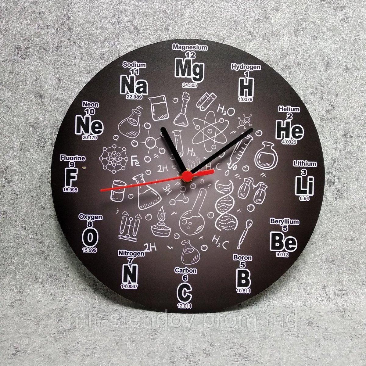 Часы настенные "Химическое время" (Черные) - фото 1 - id-p10206823