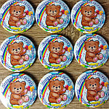 Значок Выпускник группы детского сада "Медвежонок", фото 3