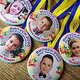 Медали для выпускников д/с  "Калинка" с фото, фото 2