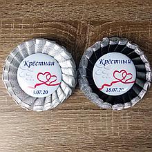 Два значка Крёстная и Крёстный