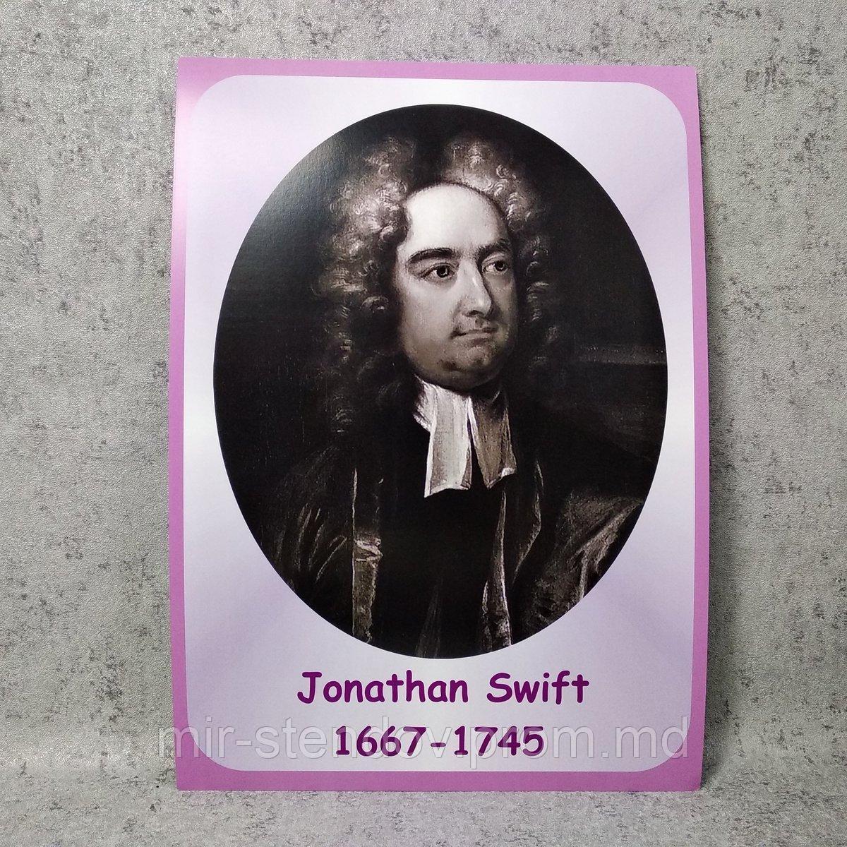 Jonathan Swift. Портреты английских поэтов и писателей, фото 1
