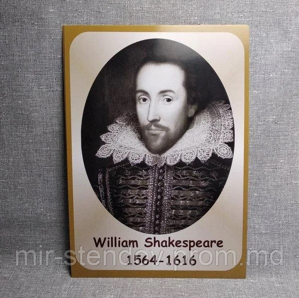 Шекспир . Портреты английских поэтов и писателей(Пластик) - фото 1 - id-p5994315