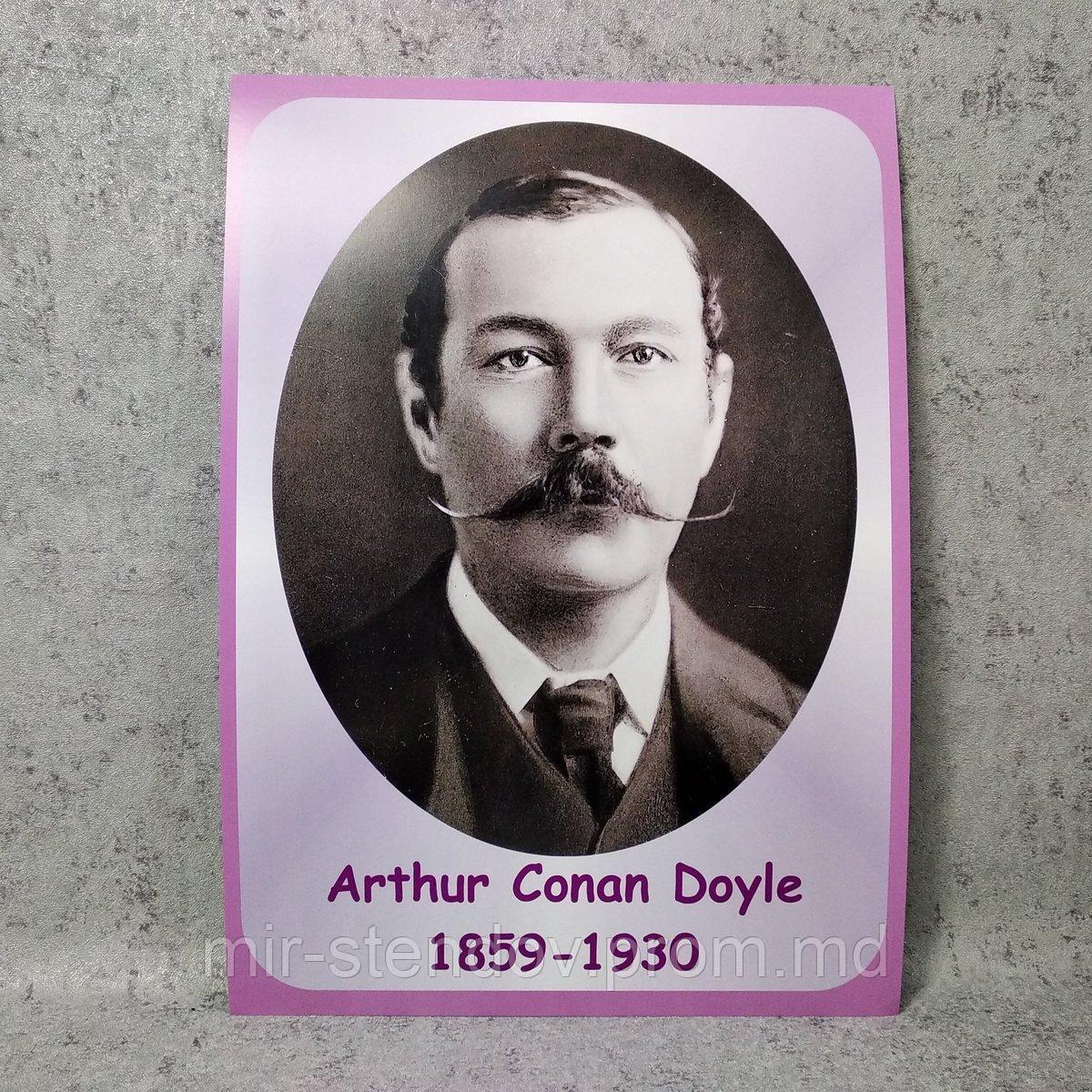 Arthur Ignatius Conan Doyle.Портреты английских поэтов и писателей, фото 1