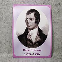Robert Burns. Портреты английских поэтов и писателей