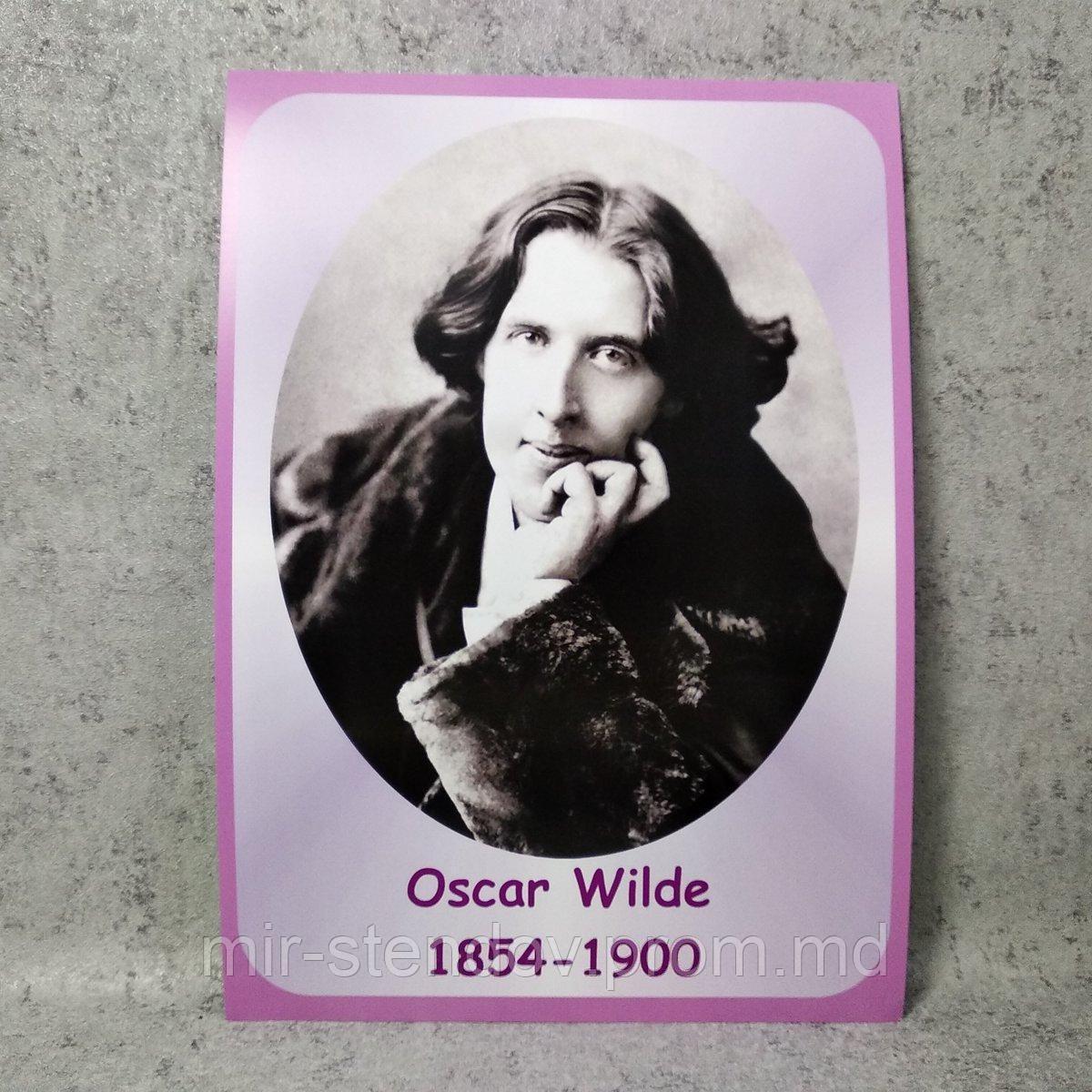 Oscar Fingal O'Flahertie Wills Wilde. Портреты английских поэтов и писателей - фото 1 - id-p5994557