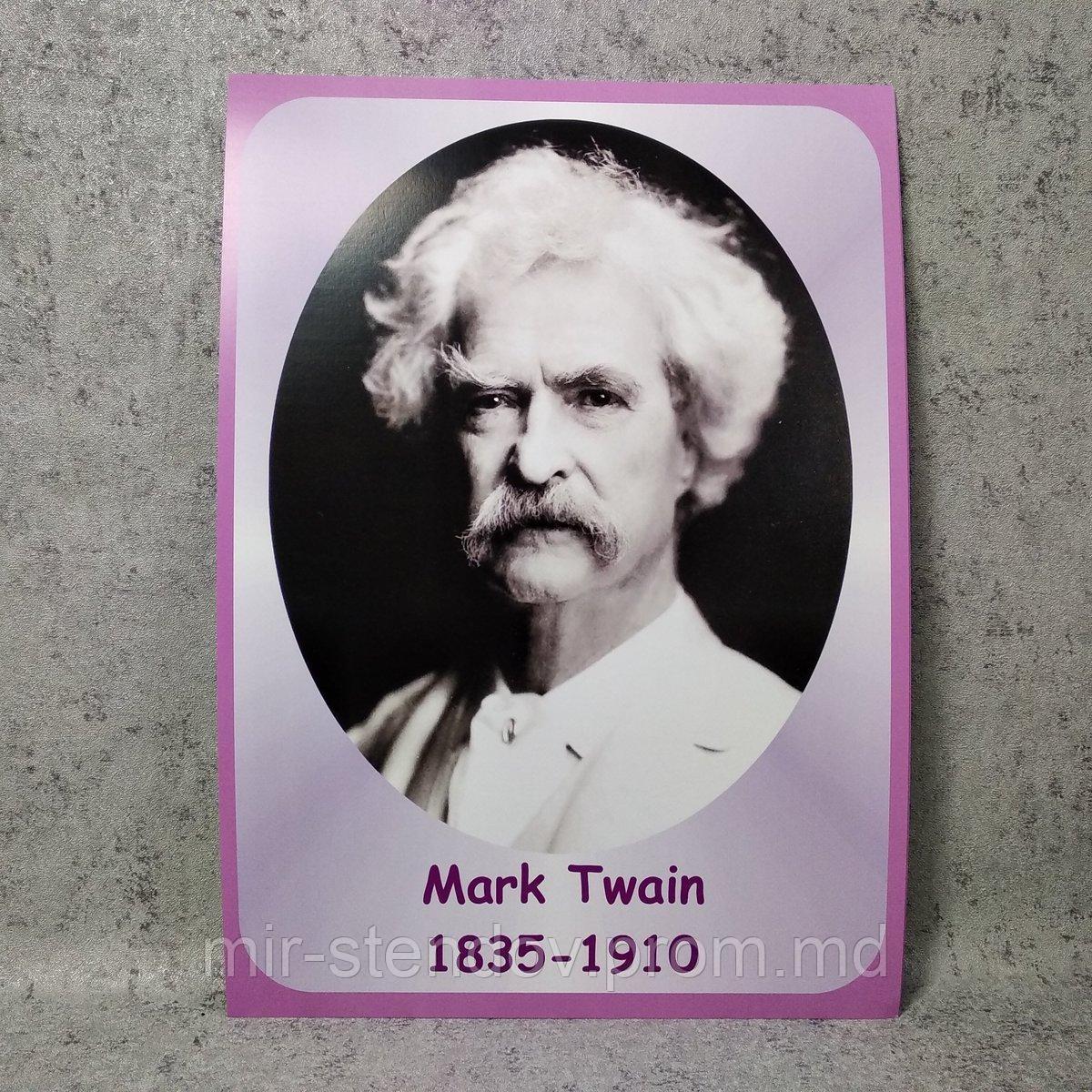 Mark Twain. Портреты английских поэтов и писателей, фото 1