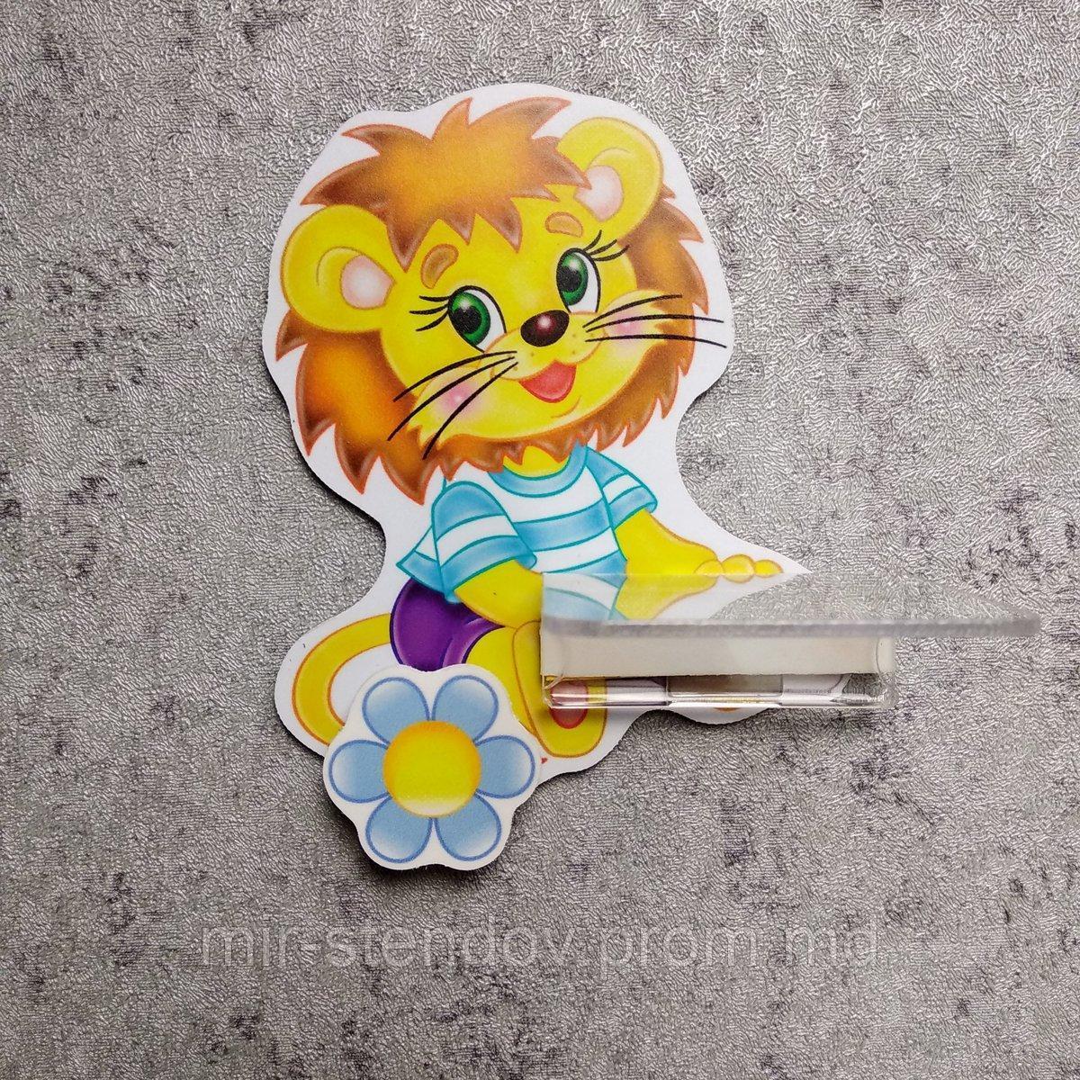 Стенд для рисунка и поделки Львёнок, фото 1