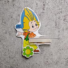 Стенд с полочкой для поделки и магнитом для рисунка Незнайка