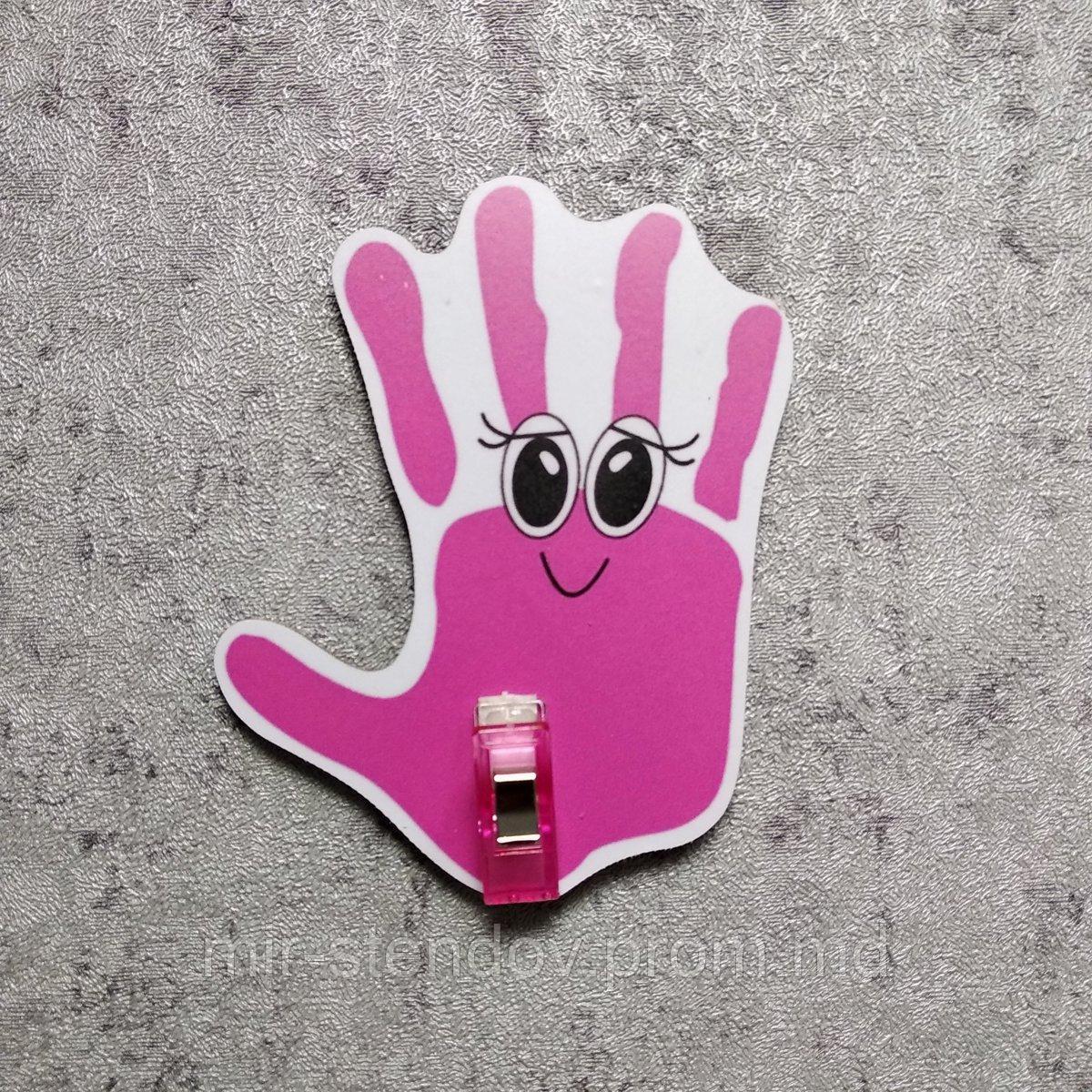 Держатель рисунков с прищепкой Ладошка, фото 1