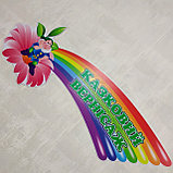 Шапка-заголовок для стенда творчества Сказочный вернисаж, фото 2