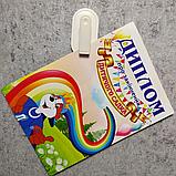 Клипса магнитная Абетка, фото 4