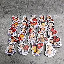 Прищепки Божьи коровки (разные) с именами детей