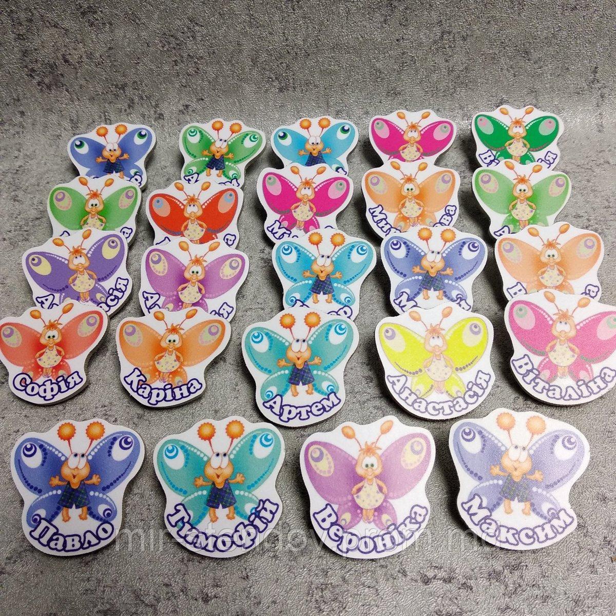 Прищепки Бабочки с именами детей, фото 1