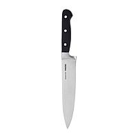 Нож поварской Ringel Tapfer 21 см 11001-4 RG
