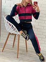 Стильный молодежный женский спортивный костюм: укороченная кофта-топ на змейке и штаны на манжетах