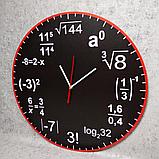 Настенные часы "Хитрая математика", фото 2