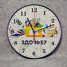 Годинник настінний з номером ЗДО