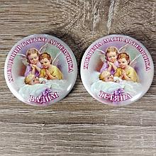 Два металлических значка Крёстная мама и Крёстный отец "Ангелы"