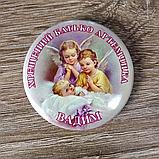 Два металлических значка Крёстная мама и Крёстный отец "Ангелы", фото 2