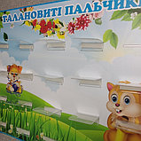 Стенд для поделок  "Талантливые пальчики-2", фото 2