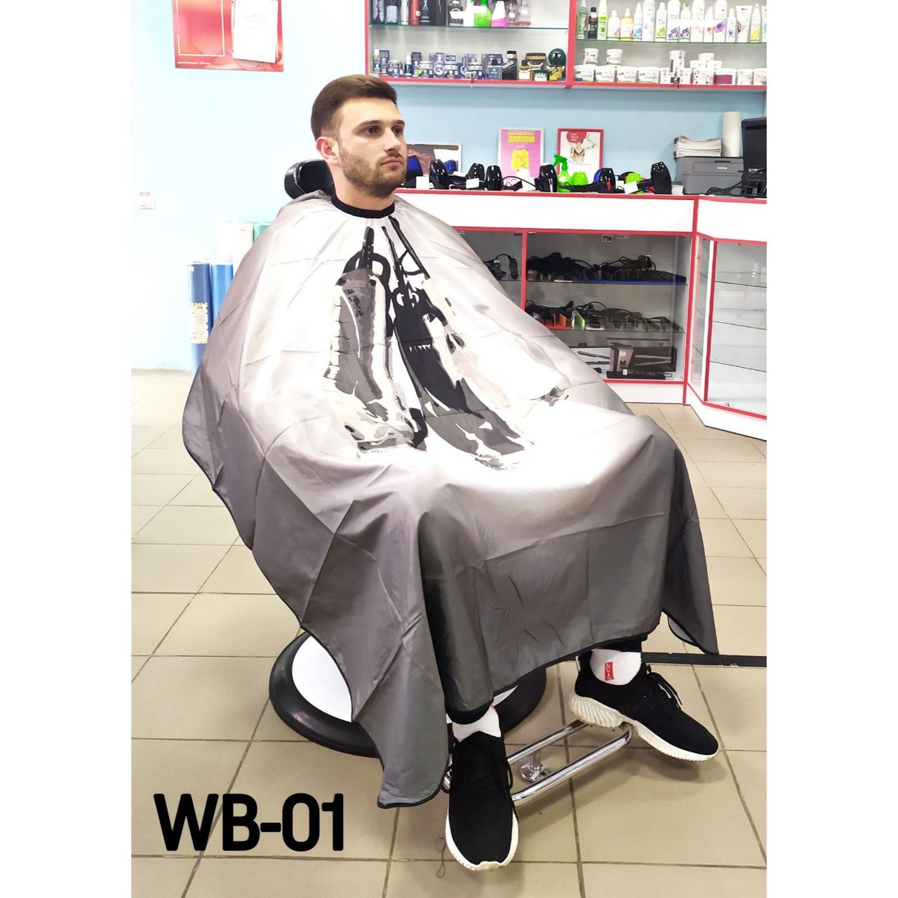 Пеньюар парикмахерский барбер WB-01 - фото 1 - id-p10364104