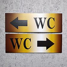 Табличка-указатель Туалет