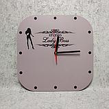 Настенные часы для салона красоты. "Lady comfort" (Квадратные), фото 3