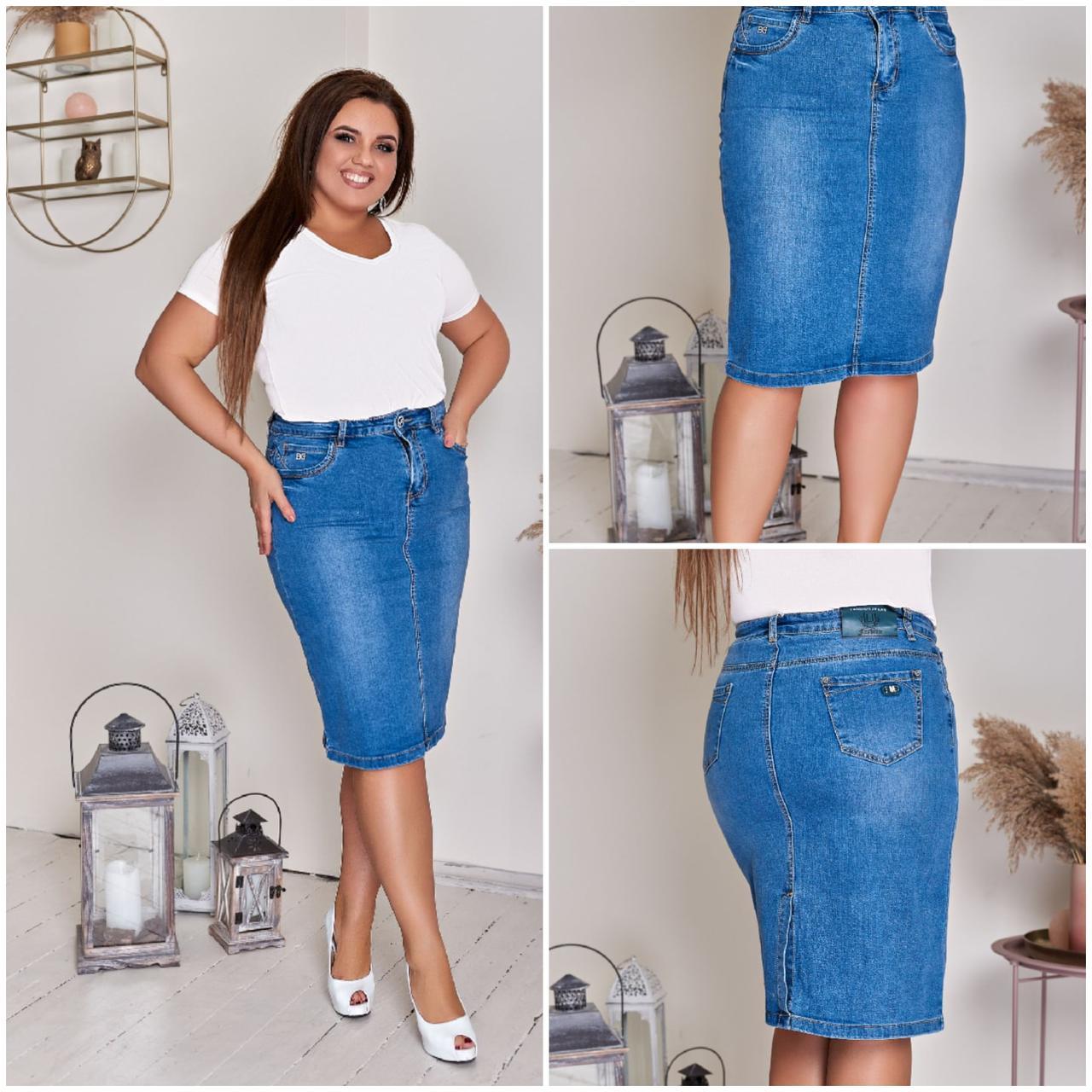 Стильная джинсовая удлиненная юбка футляр с накладными карманами, батал большие размеры - фото 1 - id-p10367175