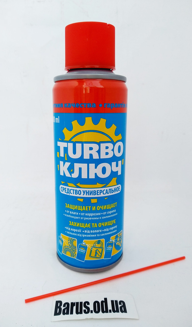 Средство для защиты и очистки механизмов Turbo Ключ 200 мл - фото 1 - id-p10370631