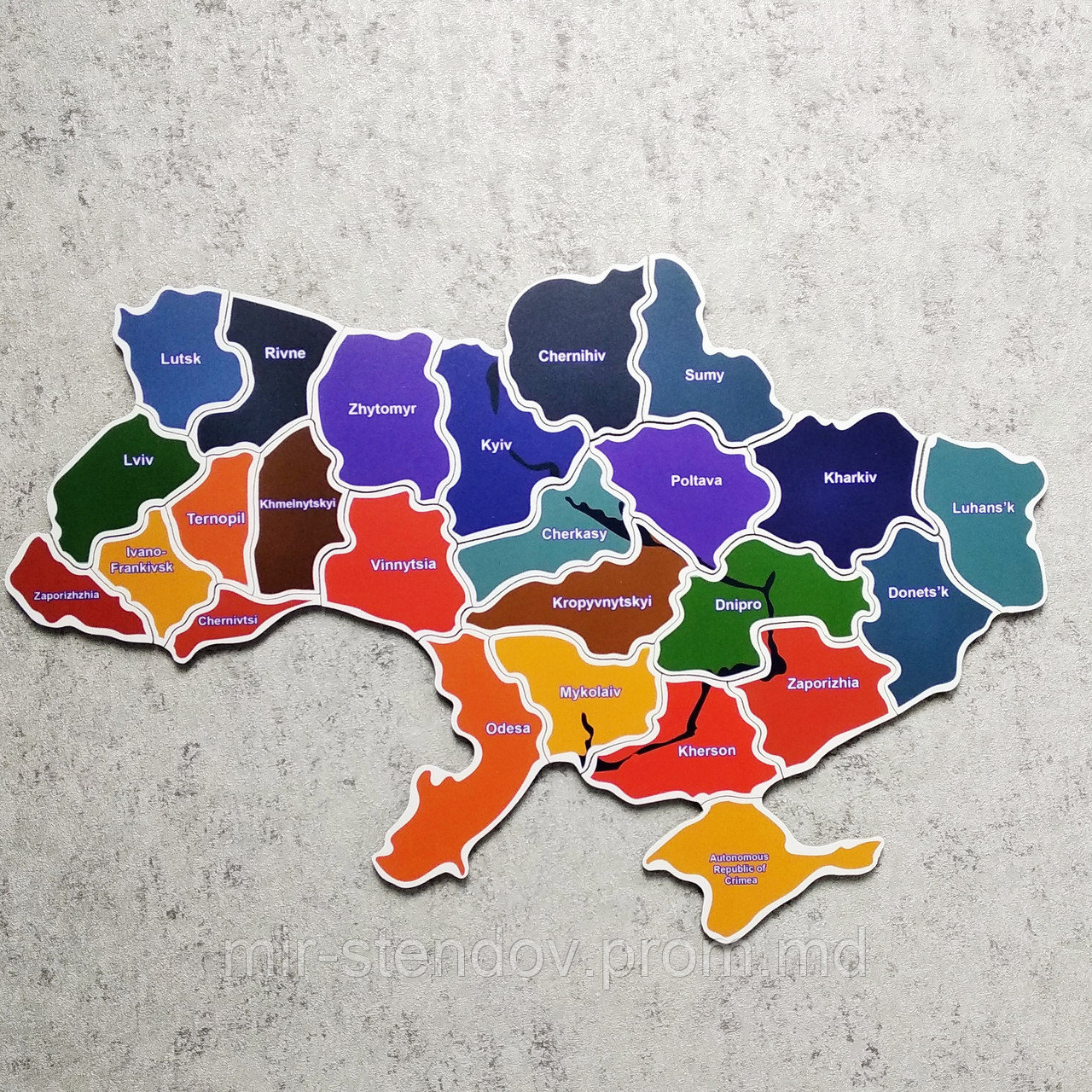 Магнитный Пазл Украина. Карта Укрины. (На ангийском) - фото 1 - id-p10272165