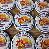 Значки с номинациями для выпускников. Именные, фото 3