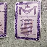 Наклейки на шампанское для свадьбы "Ангелочки", фото 2