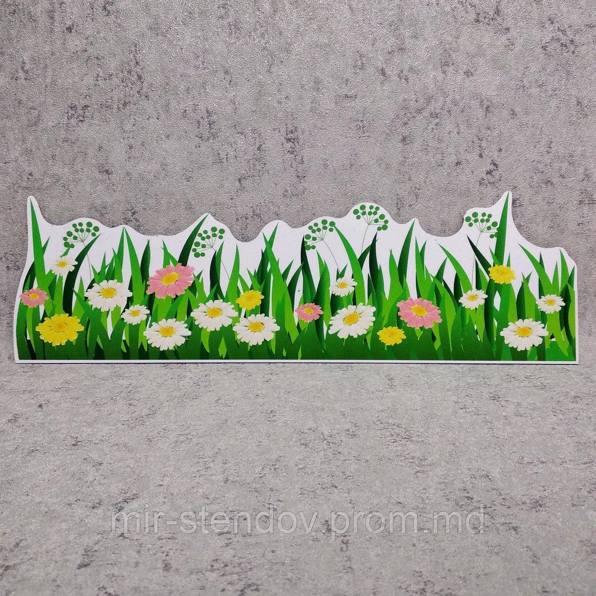 Травка с цветами. Настенная декорация для детского сада., фото 1