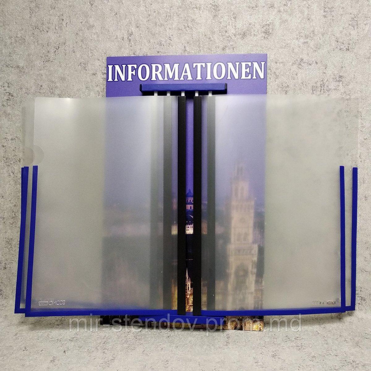 Стенд-книжка для кабинета немецкого языка. "Informationen" - фото 1 - id-p4430533