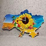 Часы настенные Карта Украины Большой подсолнух 570х390 мм, фото 4