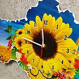 Часы настенные Карта Украины Большой подсолнух 570х390 мм, фото 5
